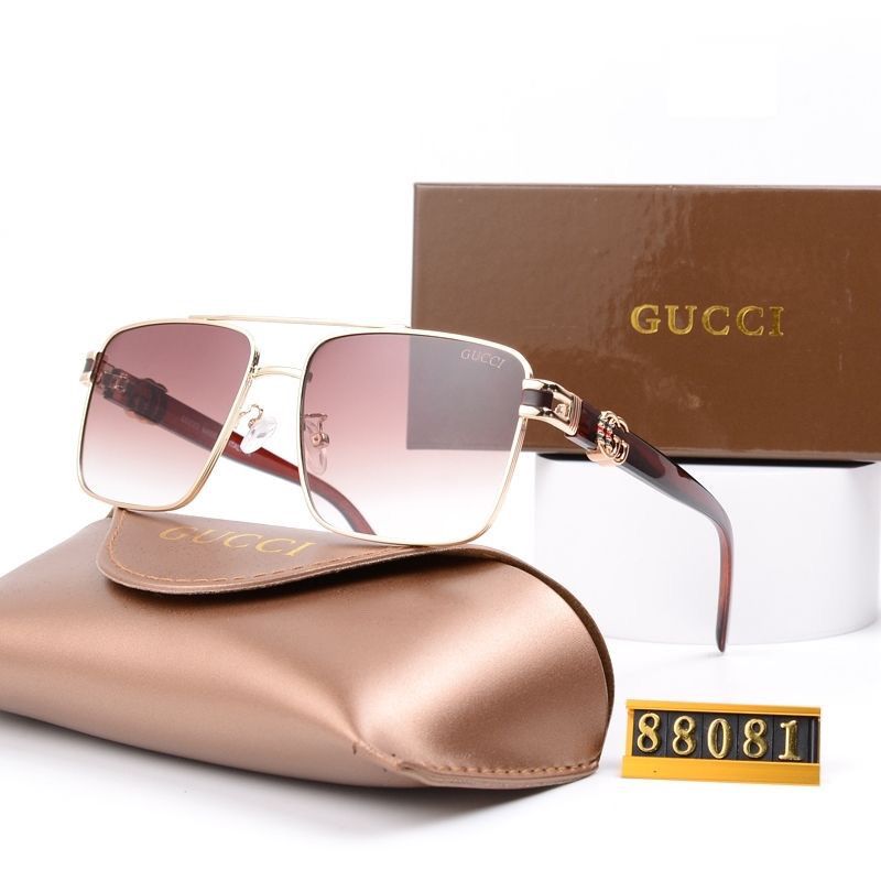 Gucci GG Rimless Square Polarized Sunglasses